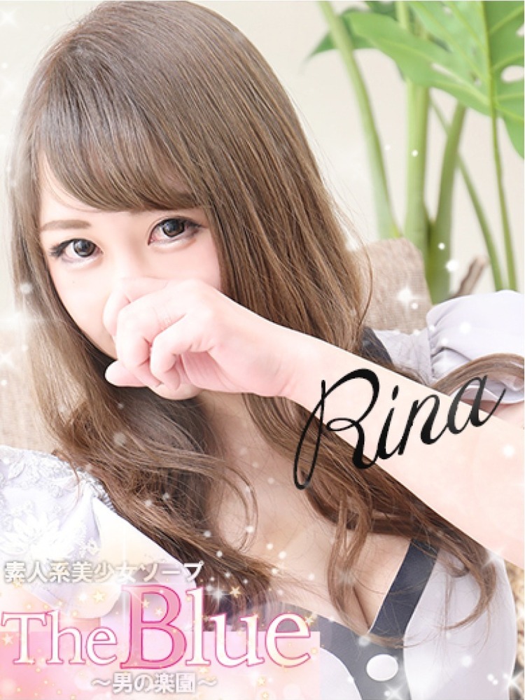 成美 リナ(22)