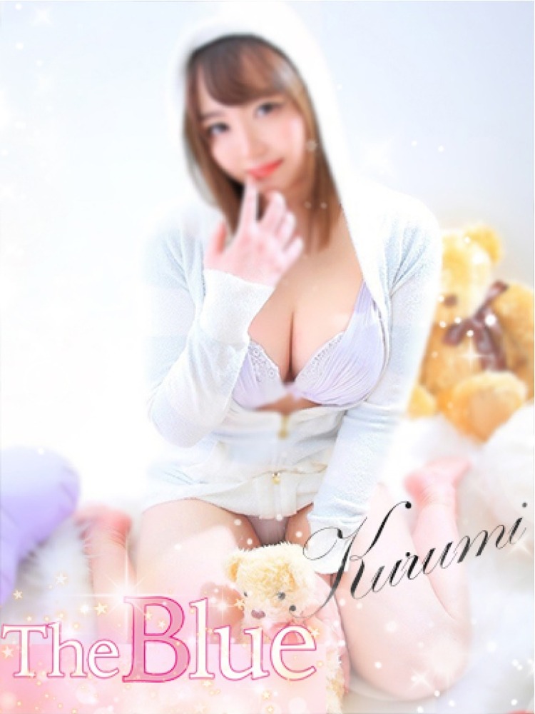 早瀬くるみ(24)
